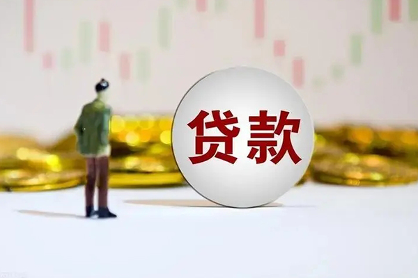 深圳前海合作区私借空放先息后本-深圳前海合作区短借当天借钱-深圳前海合作区个人创业贷款