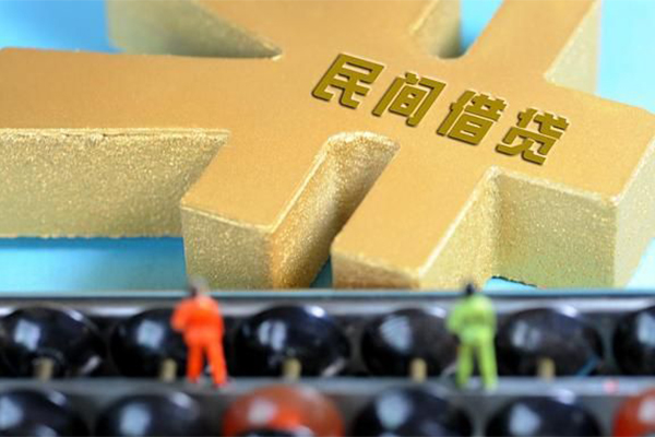 深圳前海合作区短借信贷-深圳前海合作区私人借贷款-深圳前海合作区身份证贷款